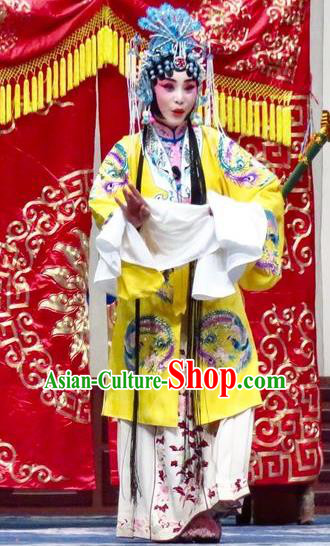 Chinese Ping Opera Royal Princess Apparels Costumes and Headpieces Traditional Pingju Opera San Kan Yu Mei Hua Tan Diva Liu Jinding Yellow Dress Garment