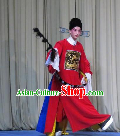 Tao Li Mei Chinese Ping Opera Number One Scholar Yan Wenmin Costumes and Hat Pingju Opera Xiaosheng Apparels Clothing