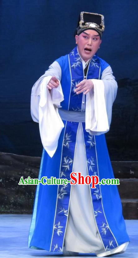 Pear Blossom Love Chinese Ping Opera Young Male Costumes and Hat Pingju Opera Merchant Qian Youliang Apparels Clothing