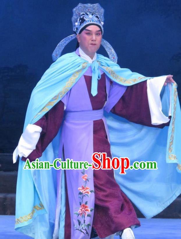 Pear Blossom Love Chinese Ping Opera Niche Costumes and Hat Pingju Opera Young Male Apparels Scholar Meng Taoyuan Clothing