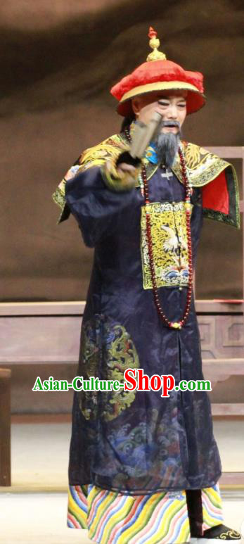 Jin Lv Qu Chinese Peking Opera Elderly Male Narang Mingzhu Garment Costumes and Headwear Beijing Opera Official Apparels Qing Dynasty Minister Clothing