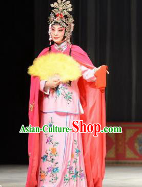 Chinese Ping Opera Diva Xue Yaoqin Apparels Costumes and Headpieces The Oil Vendor and His Pretty Bride Traditional Pingju Opera Actress Dress Courtesan Garment