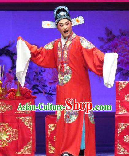 Tell on Sargam Chinese Ping Opera Groom Garment Costumes and Headwear Pingju Opera Xiaosheng Chen Guangzu Apparels Clothing