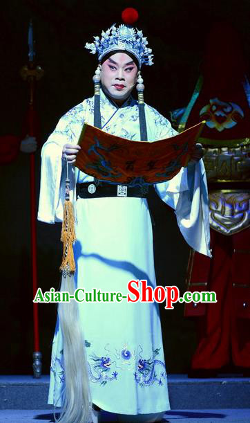 Da Song Zhong Yi Zhuan Chinese Ping Opera Garment Costumes and Headwear Pingju Opera Eunuch Chen Lin Apparels Clothing