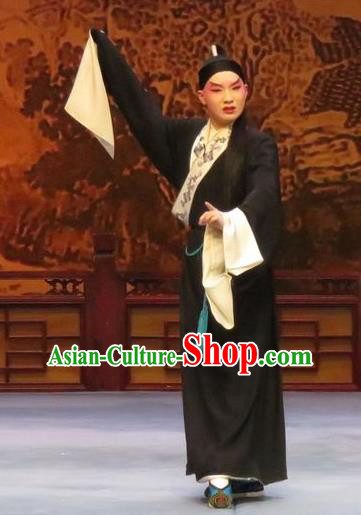 Chinese Ping Opera Southeast Fly the Peacocks Distress Male Garment Costumes and Headwear Pingju Opera Xiaosheng Jiao Zhongqing Apparels Clothing