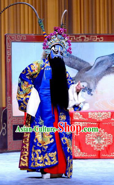 Nine Dragons Cup Chinese Peking Opera Elderly Male Garment Costumes and Headwear Beijing Opera Laosheng Apparels Duke Huang Santai Clothing