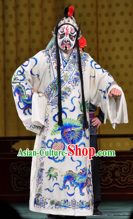 Nine Dragons Cup Chinese Peking Opera Martial Man Garment Costumes and Headwear Beijing Opera Apparels Takefu Zhou Yinglong Clothing