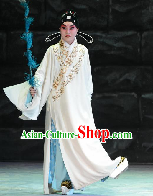 On A Wall and Horse Chinese Peking Opera Young Male Pei Shaojun Garment Costumes and Headwear Beijing Opera Xiaosheng Apparels Scholar White Robe Clothing