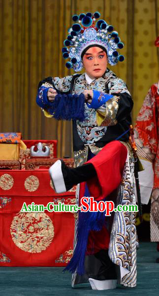 Chained Traps Chinese Peking Opera Young Man Garment Costumes and Headwear Beijing Opera Takefu Huang Tianba Apparels Martial Male Clothing