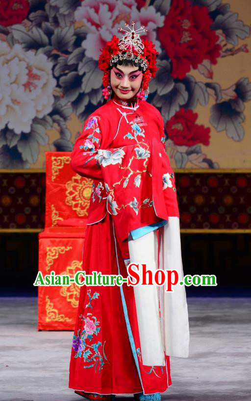 Chinese Beijing Opera Hua Tan Chen Xiuying Apparels Romance of the Iron Bow Costumes and Headpieces Traditional Peking Opera Bride Dress Wedding Garment