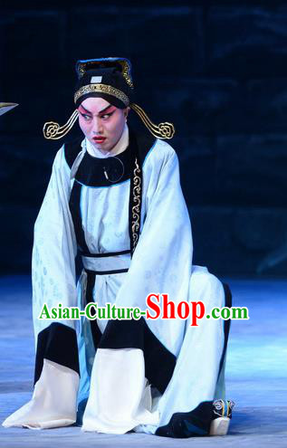 On A Wall and Horse Chinese Peking Opera Childe Pei Shaojun Garment Costumes and Headwear Beijing Opera Xiaosheng Young Male Apparels Scholar Clothing