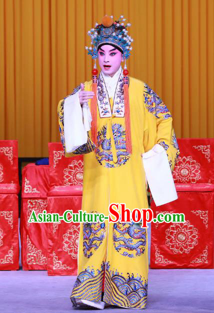 Jiu Jiang Kou Chinese Peking Opera Xiaosheng Garment Costumes and Headwear Beijing Opera Young Male Apparels Emperor Zhu Yuanzhang Clothing