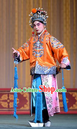 Zhan Tai Ping Chinese Peking Opera Young Male Garment Costumes and Headwear Beijing Opera Prince Zhu Wenxun Apparels Clothing