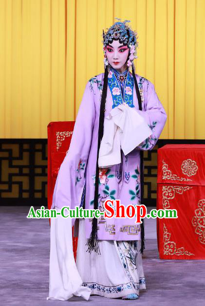 Chinese Beijing Opera Noble Woman Apparels Zhan Tai Ping Costumes and Headdress Traditional Peking Opera Young Mistress Purple Dress Garment