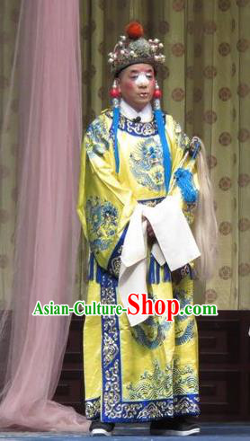 Qin Xianglian Chinese Ping Opera Clown Garment Costumes and Headwear Pingju Opera Eunuch Apparels Clothing