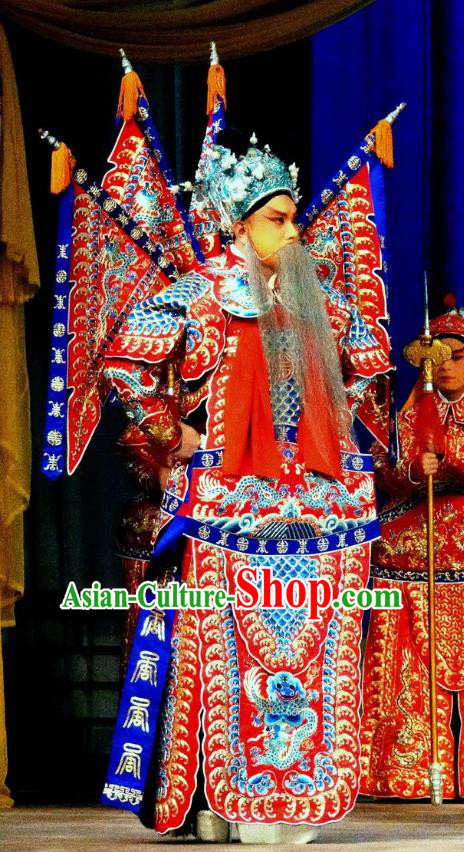 Xiang Yu Chinese Peking Opera General Red Kao Armor Suit with Flags Garment Costumes and Headwear Beijing Opera Military Officer Apparels Clothing