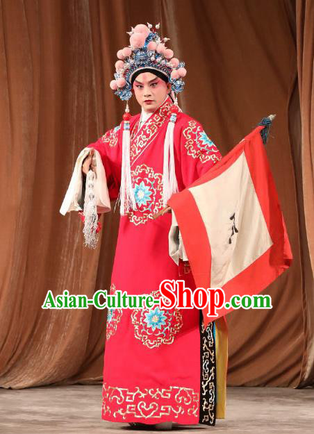 Yi Zhan Cheng Gong Chinese Peking Opera Xiaosheng Garment Costumes and Headwear Beijing Opera Young Male Liu Feng Apparels Clothing