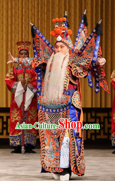 Yi Zhan Cheng Gong Chinese Peking Opera Military Officer Kao Garment Costumes and Headwear Beijing Opera General Orange Armor Suit with Flags Apparels Clothing