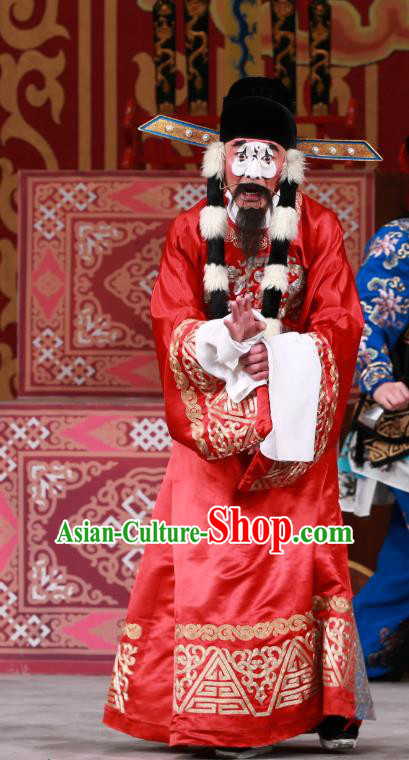 San Dao Ling Chinese Peking Opera Chou Male Garment Costumes and Headwear Beijing Opera Clown Apparels Official Wang Liang Clothing