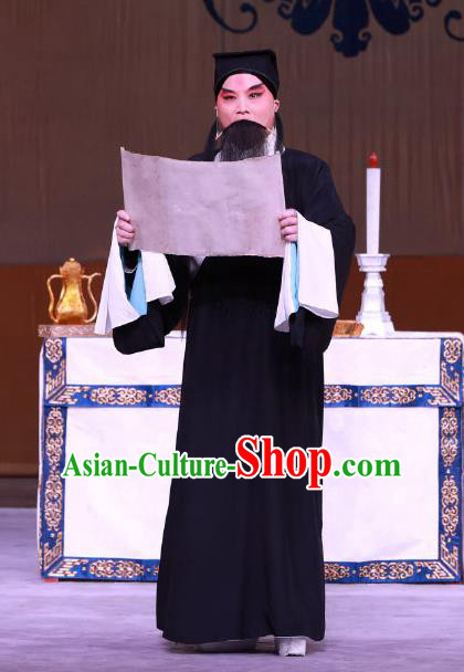 Hong Mu Ma Chou Chinese Peking Opera Elderly Male Garment Costumes and Headwear Beijing Opera Laosheng Hong Chengchou Apparels Clothing