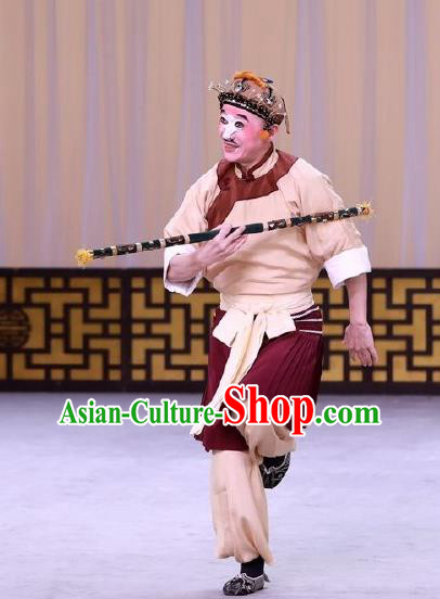 Hai Zhou Guo Guan Chinese Peking Opera Chou Role Garment Costumes and Headwear Beijing Opera Figurant Apparels Clothing