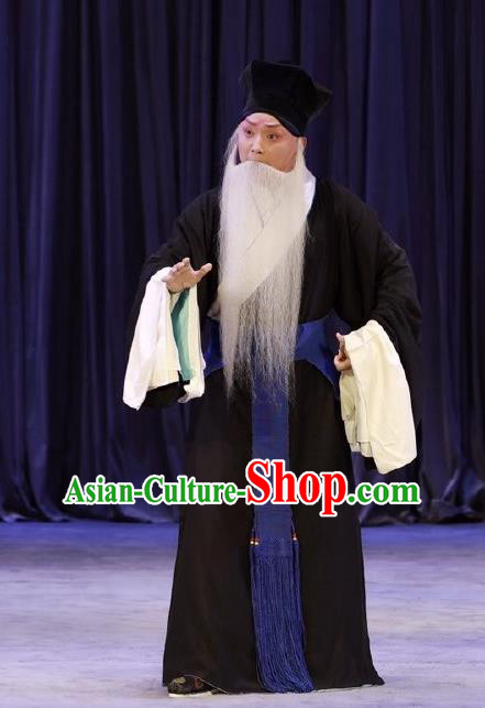 Nan Tian Men Chinese Peking Opera Old Servant Garment Costumes and Headwear Beijing Opera Jing Role Apparels Laosheng Cao Fu Clothing