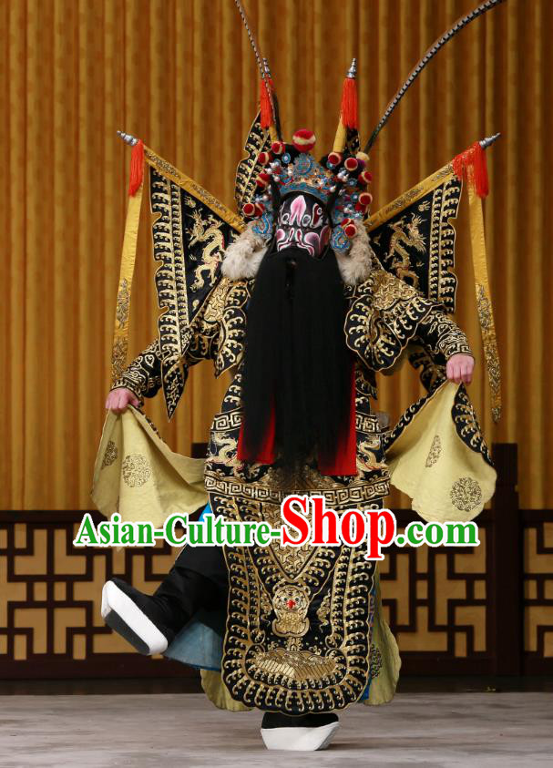 Yang Ping Guan Chinese Peking Opera General Black Armor Garment Costumes and Headwear Beijing Opera Old Man Apparels Martial Male Kao Suit with Flags Clothing