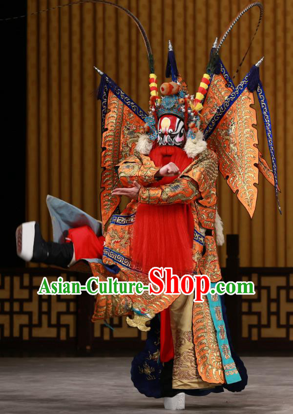 Yang Ping Guan Chinese Peking Opera General Orange Armor Garment with Flags Costumes and Headwear Beijing Opera Old Man Apparels Martial Male Kao Suit Clothing