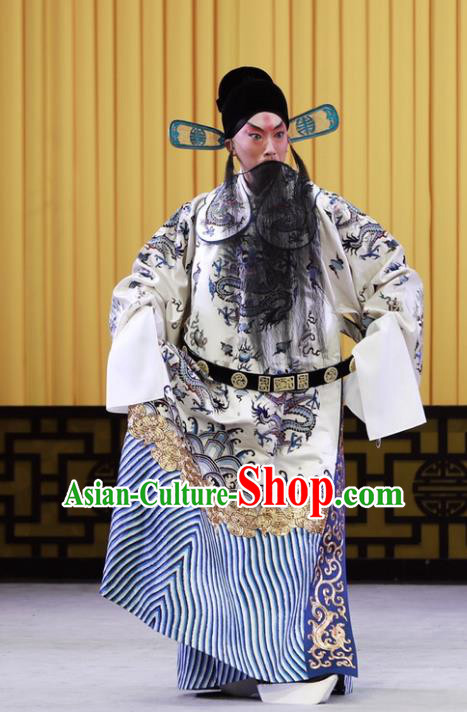 Nan Tian Men Chinese Peking Opera Official Wu Yunzhao Garment Costumes and Headwear Beijing Opera Minister Apparels Clothing