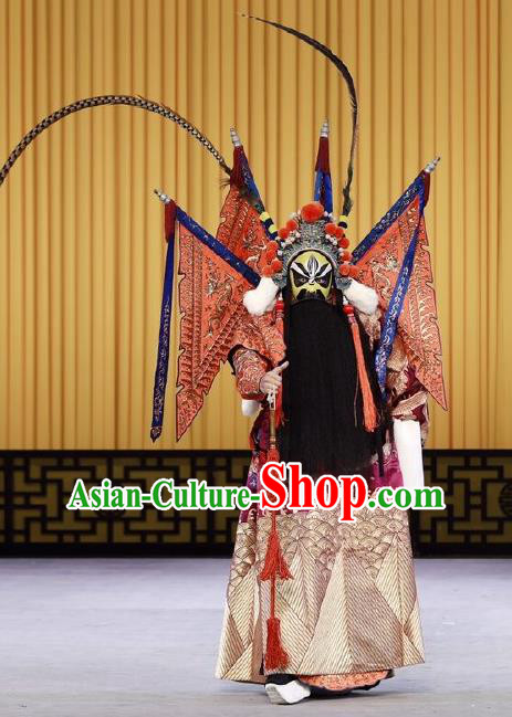 Nan Tian Men Chinese Peking Opera General Yuwen Chengdu Kao Armor Suit with Flags Garment Costumes and Headwear Beijing Opera Military Officer Apparels Clothing