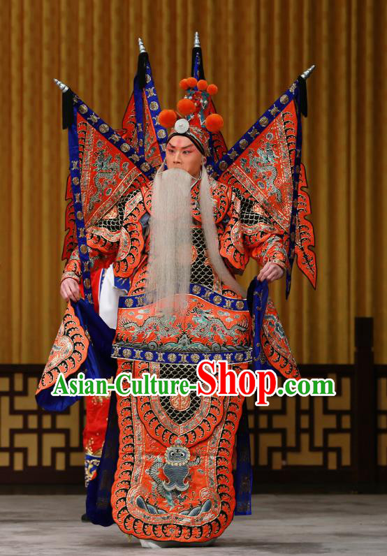 Dingjun Mount Chinese Peking Opera General Huang Zhong Armor Suits Garment Costumes and Headwear Beijing Opera Apparels Clothing Kao With Flags