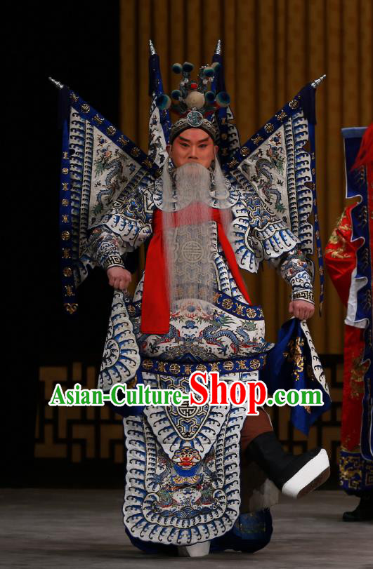 Dingjun Mount Chinese Peking Opera Armor Garment Costumes and Headwear Beijing Opera General Huang Gai Apparels Kao with Flags Clothing