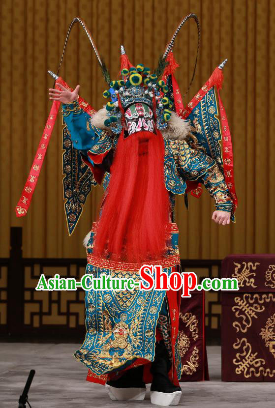 Dingjun Mount Chinese Peking Opera Military Officer Armor Garment Costumes and Headwear Beijing Opera General Xia Houde Apparels Clothing Kao with Flags