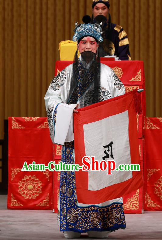 Dingjun Mount Chinese Peking Opera Elderly Male Garment Costumes and Headwear Beijing Opera Lord Apparels Laosheng Liu Bei Clothing