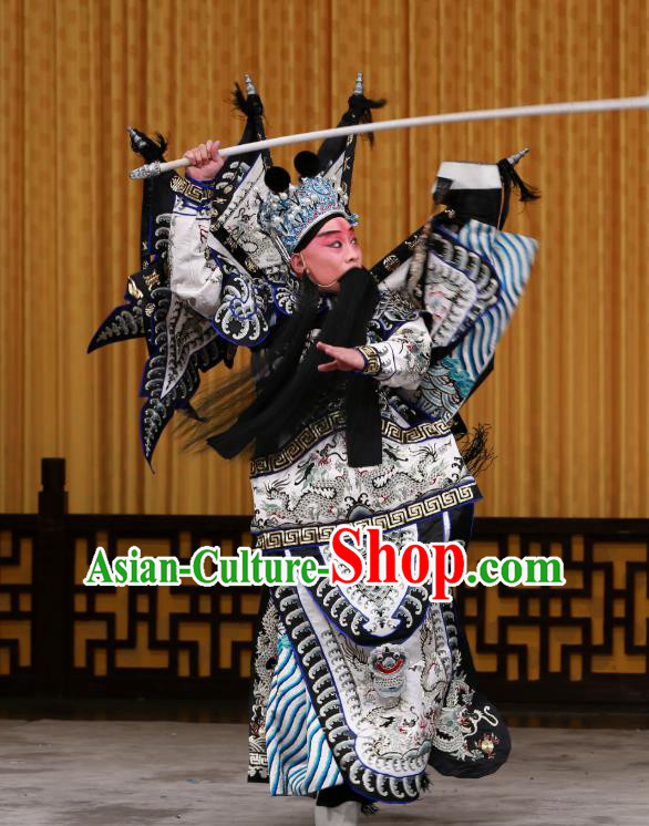 Zhan Wan Cheng Chinese Peking Opera General Armor with Flags Garment Costumes and Headwear Beijing Opera Wusheng Zhang Xiu Kao Apparels Clothing