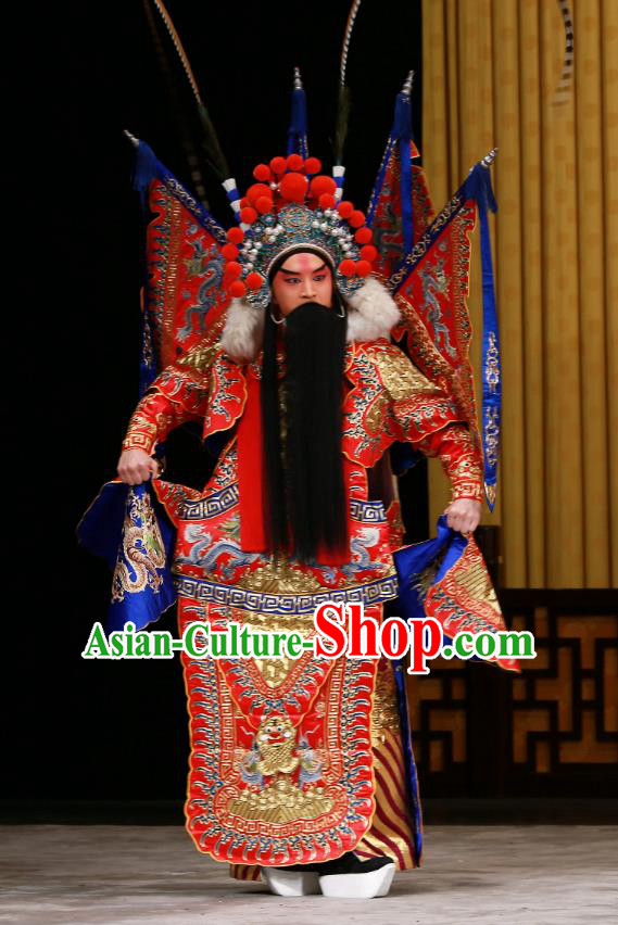 Zhan Wan Cheng Chinese Peking Opera General Yu Jin Kao Garment Costumes and Headwear Beijing Opera Apparels Red Armor Clothing with Flags