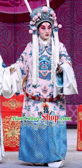 Return to the Han Dynasty Chinese Peking Opera Official Garment Costumes and Headwear Beijing Opera Xiaosheng Apparels Envoy Clothing