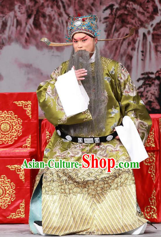 San Ji Zhang Chinese Peking Opera Laosheng Garment Costumes and Headwear Beijing Opera Elderly Male Apparels Chancellor Wang Yun Clothing