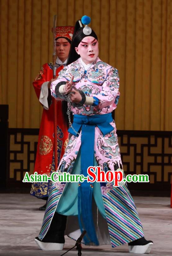 White Gate Tower Chinese Peking Opera General Lv Bu Garment Costumes and Headwear Beijing Opera Wusheng Apparels Martial Male Clothing