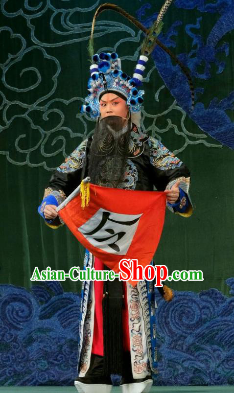 Duan Mi Jian Chinese Peking Opera Martial Male Garment Costumes and Headwear Beijing Opera Takefu Apparels General Wang Bodang Clothing