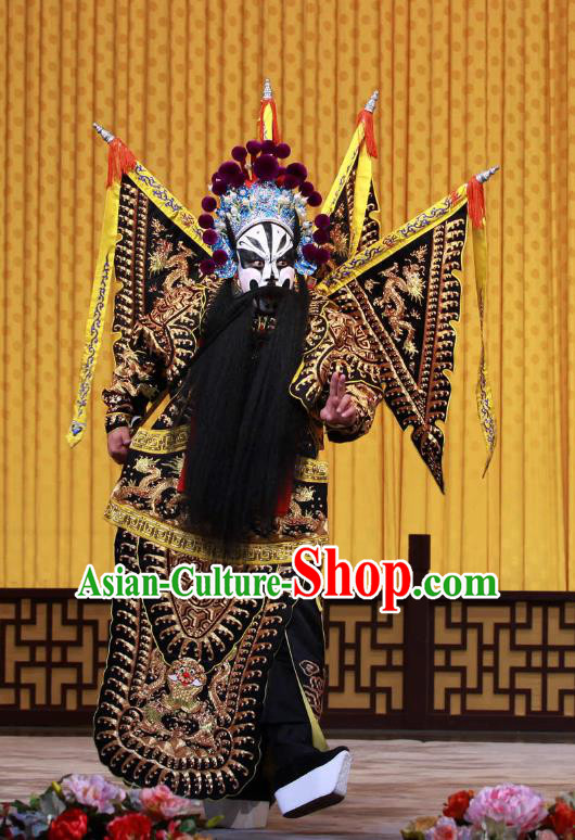 Mu Ke Zhai Chinese Peking Opera Wusheng Garment Costumes and Headwear Beijing Opera Apparels General Jiao Zan Kao Armor Clothing with Flags