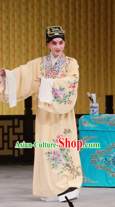 Hua Tian Cuo Chinese Peking Opera Xiaosheng Garment Costumes and Headwear Beijing Opera Niche Apparels Scholar Bian Ji Clothing