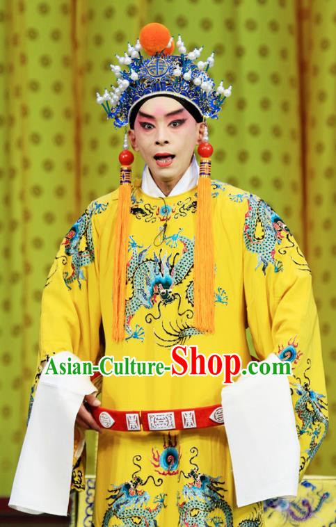 Bai Liang Guan Chinese Peking Opera Young Male Garment Costumes and Headwear Beijing Opera Xiaosheng Apparels Emperor Clothing