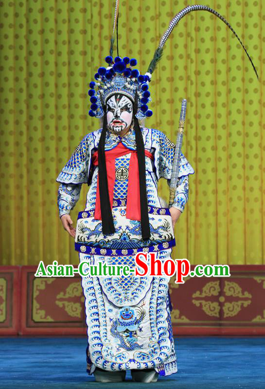 Bai Liang Guan Chinese Peking Opera Military Official Garment Costumes and Headwear Beijing Opera General Liu Baolin Apparels Armor Clothing