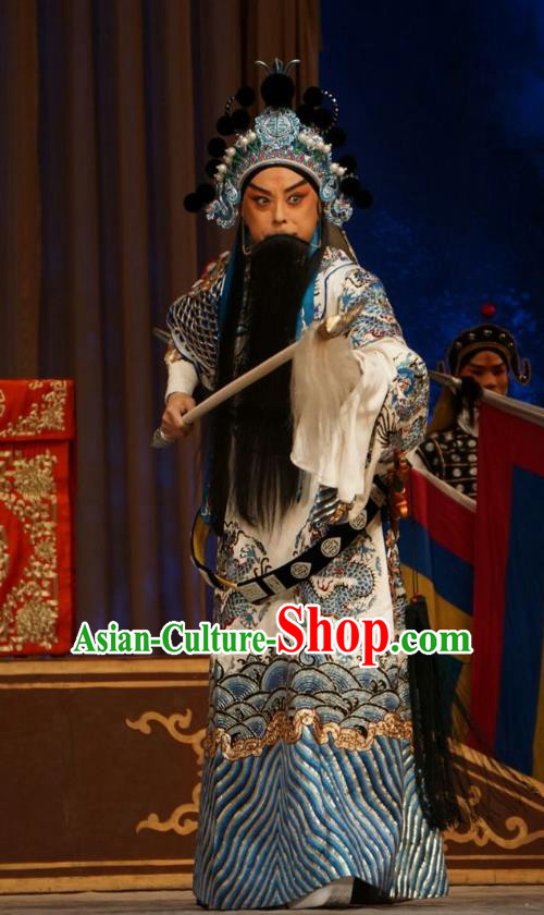 Man Jiang Hong Chinese Peking Opera General Apparels Costumes and Headpieces Beijing Opera Martial Man Garment Yue Fei Clothing