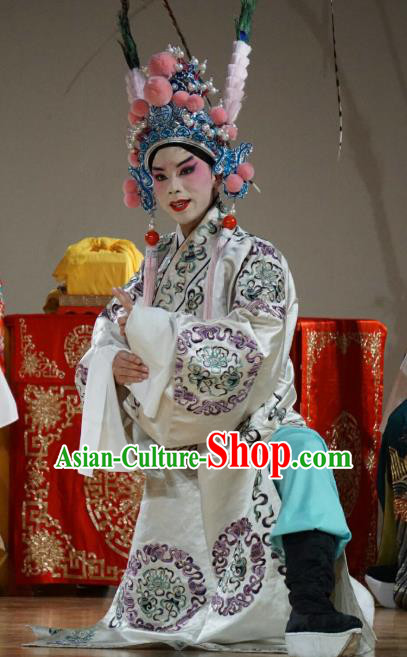 Zhu Lian Zhai Chinese Peking Opera Wusheng Apparels Costumes and Headpieces Beijing Opera Martial Male Garment Clothing