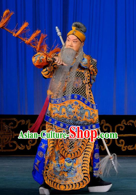 Gai Rong Zhan Fu Chinese Peking Opera General Garment Costumes and Headwear Beijing Opera Military Officer Wan Hongfei Apparels Armor Clothing
