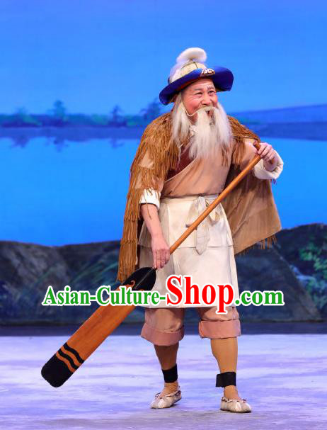 You Hu Chinese Peking Opera Elderly Male Garment Costumes and Headwear Beijing Opera Old Boatman Apparels Clothing