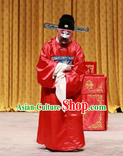 Da Mian Gang Chinese Peking Opera Official Apparels Costumes and Headpieces Beijing Opera Clown Garment Magistrate Clothing