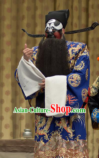 Da Long Pao Chinese Peking Opera Official Bao Zheng Apparels Costumes and Headpieces Beijing Opera Minister Garment Jing Role Clothing